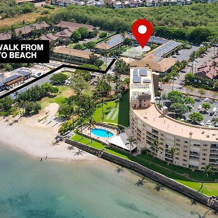 3Mins Walk To Beach! Laundry, Pool, Hot Tub & More Kihei Eksteriør billede